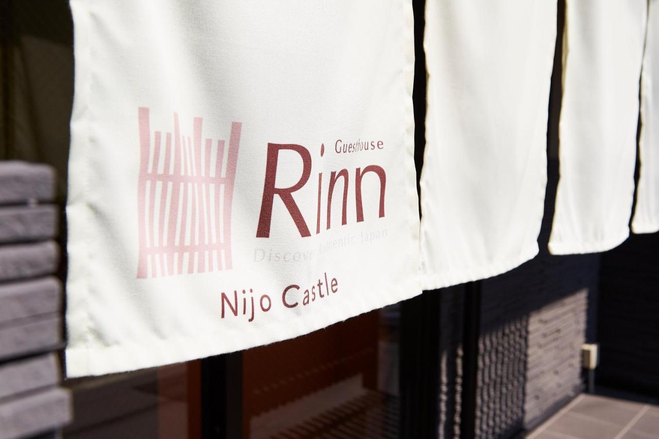 Rinn Nijo Castle Кіото Екстер'єр фото