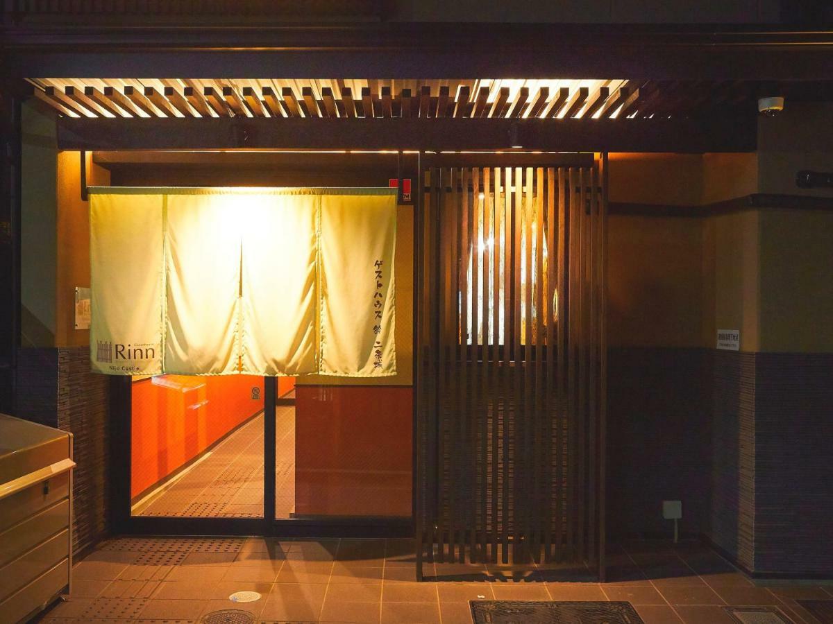 Rinn Nijo Castle Кіото Екстер'єр фото